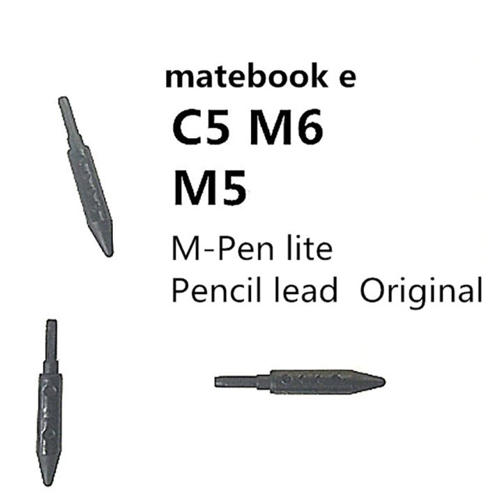 bottles-electron-ปลายปากกา-s-ปากกาหมึกซึมแบบอ่อนไหวง่ายสูงเปลี่ยนได้2ชิ้น-สำหรับเติม-huawei-m-pen-lite-af63ปลายปากกาปลายปากกา-core-m5-matebook-c5-m6-matebook-e-2019ปลายปากกา