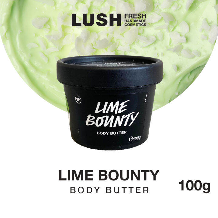 LUSH Lime Bounty Body Butter Lazada PH