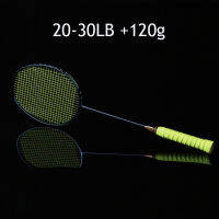 Brand Whole Carbon Badminton Racket Training The Racket Add Weight Training racket 22-30LBS 120g 150g 180g 210g 4 colors