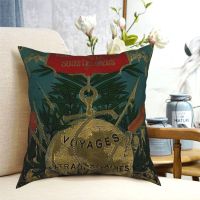 [FAZOZO Home Textile Store] Jules Verne พิเศษรอบโลกสแควร์ปลอกหมอนโพลีเอสเตอร์ซิปตกแต่งโยนปลอกหมอนบ้านปลอกหมอนอิงขายส่ง18