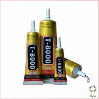 Ayla กาวติดหน้าจอทัสกรีน T-7000 T-8000 B-7000 (15ML) กาวเอนกประสงค์ Repair glue