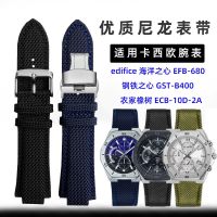 Suitable for Casio Mens edifice Ocean Heart Farm Oak EFB-680 ECB-10D Nylon Watch Strap