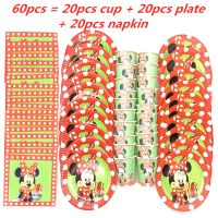 【CW】◑✘  40/60pcs/set Minnie Plates cups banners Disposable tableware birthday Idea party decorations supplies