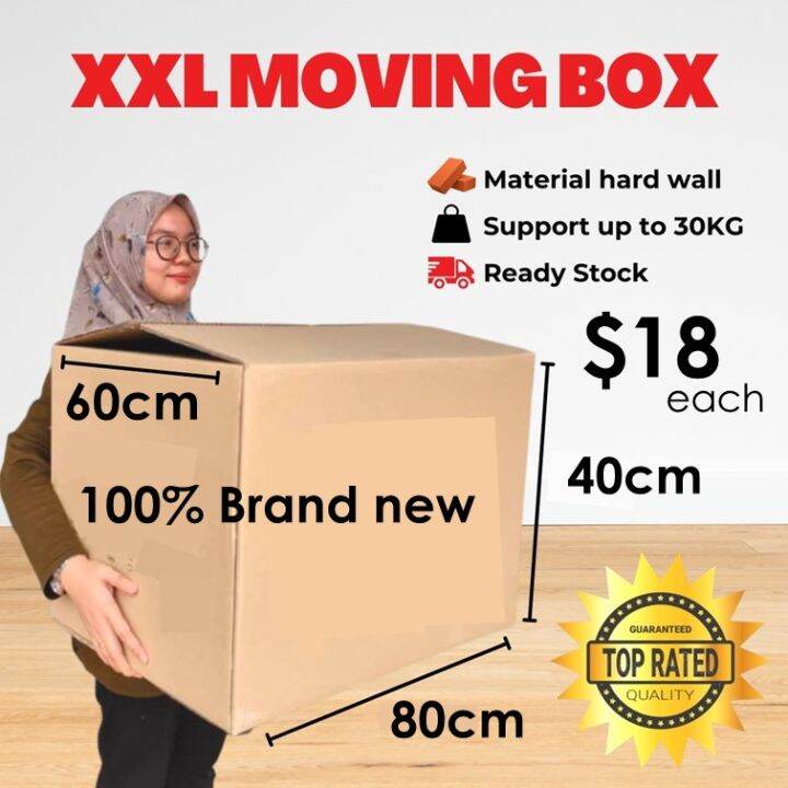 How To Make A Large Box For Shipping at Aaron Berardi blog