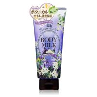 KOSE Body Milk (Relaxing Flower) 7.1 oz (200 g)