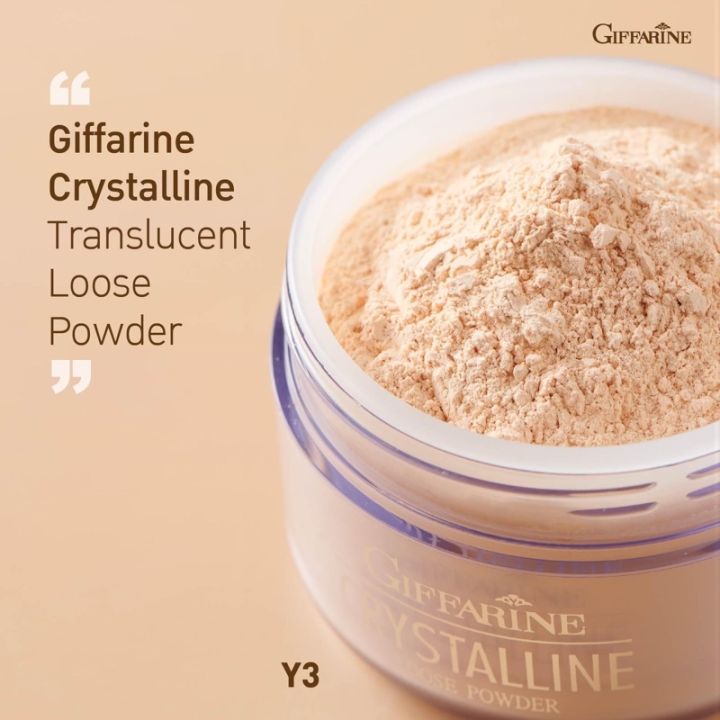 แป้งฝุ่นชนิดโปร่งแสง-กิฟฟารีน-ทรานสลูเซนท์-คริสตัลลีน-crystalline-translucent-loose-powder-กิฟฟารีนของแท้