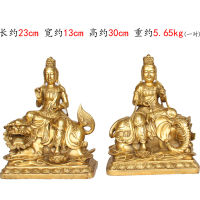 TODAY SALE ทองแดงบริสุทธิ์ Manjusri Puxian พระโพธิสัตว์ของตกแต่งอุปกรณ์หัตถกรรม Bronzeware พระพุทธรูปทิเบต