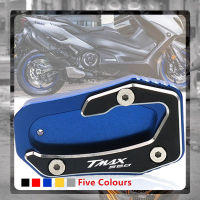 สำหรับ YAMAHA Tmax Tech Max TMAX560 T MAX 560 2019 2020 2021 2022 CNC Kickstand ขาตั้ง Extension Pad แผ่นรอง Enlarge