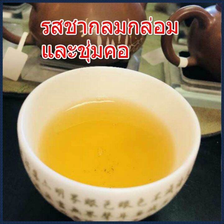 ชานำเข้า-ชาผูเออร์-ดิบ-357กรัม