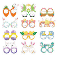 12pcs Glasses 12pcs Glasses Props Paper Glasses Easter Theme Birthday Europe And America Funny Party Easter Day