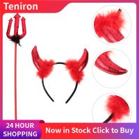 Teniron 1 ชุดของ Halloween Devil Horn Hair Hair Band Devil Pitchfork Halloween Devil คอสเพลย์ชุด