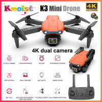 Kmoist K3ดั้งเดิมใหม่โปรเฮลิคอปเตอร์4K HD กล้องมุมกว้าง WIFI FPV การระบุตำแหน่งการมองเห็นโดรนบังคับวิทยุระดับความสูงการควบคุมระยะไกลพับของเล่นคอปเตอร์สี่ใบพัดของขวัญ