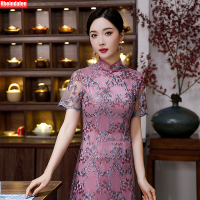 ใหม่สไตล์จีนสุภาพสตรีที่สง่างามปักลูกปัด Cheongsam ชุดยาว