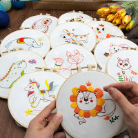 Animals Pattern Embroidery Starter Kit Kids Cross Stitch Kit with Embroidery Cloth Needles Embroidery Hoop Instruction for DIY