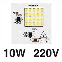 【♀】 Correct Engineering Service Limited ชิปโคมไฟ LED SMD2835ลูกปัดสมาร์ท IC 220โวลต์อินพุต10วัตต์20วัตต์30วัตต์50วัตต์100วัตต์ DIY สำหรับไฟกลางแจ้งสปอตไลท์เย็นสีขาวอบอุ่น