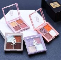 (ใหม่) ได้ 4 สี sequin eyeshadow cream เจลกากเพชรทาตา กลิตเตอร์วิ้งดาว