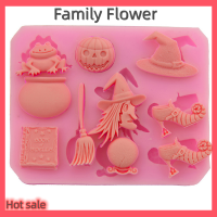 Family Flower Flash Sale แม่พิมพ์ซิลิโคนเค้กฮาโลวีน,อุปกรณ์เบเกอรี่ตกแต่งรูปฟักทองสำหรับบ้านห้องครัว