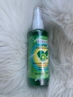 ซันออน แฮร์โทนิก บำรุงผม สูตร มะกรูด Sunon  100 ml