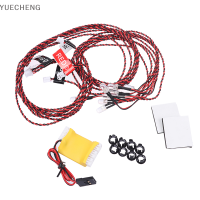 YUECHENG 1ชุดแฟลช RC LED Light Kit 8ระบบไฟ LED สำหรับ RC เฮลิคอปเตอร์เครื่องบิน