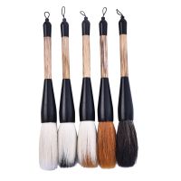 1PC Chinese Calligraphy Water Brush Pen Painting Writing Calligraphy Ink Art Tool Artist Brushes Tools