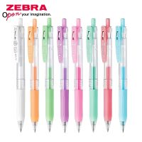 (Rui baoG)ม้าลาย SARASA JJ15กดปากกาสีนมแสงสีวาดเส้นปากกาเจลปากกา Limited Edition 0.5มม. 1ชิ้น