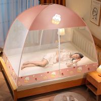 【LZ】◄  Fashion Cartoon Print Pattern Household Dust Top Mosquito Net Large Space Yurt Type Breathable Mosquito Net Summer Camping Tent