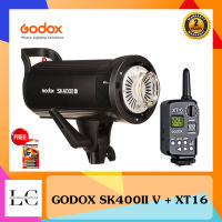 Godox Studio Flash SK400II V ชุดไฟสตูดิโอ 400W set Trigger XT16 ประกันสินค้า 2 ปี