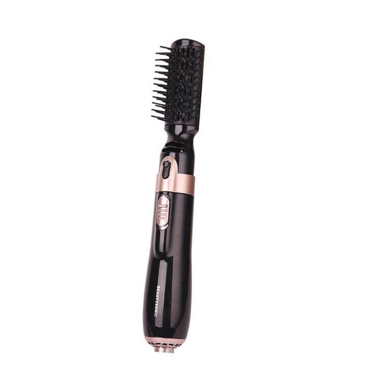 cc-4-in-1-hairdryer-hair-blower-hot-air-dryer-curler-combs-straighting