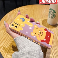 JIUMOO เคสสำหรับ Realme C11เคส2020ลายหมีน้ำผึ้งการ์ตูนใหม่กรอบสี่เหลี่ยมพื้นผิวเคสนิ่มซิลิกาเจลกันกระแทกเคสมือถือรวมทุกเลนส์กล้องถ่ายรูปฝาครอบป้องกัน