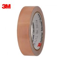 Free Shippping 3M 1181 Copper Foil EMI Shielding Tape With Conductive Adhesive,10mm x 16.5Mroll, Pack of 1 Dropshipping