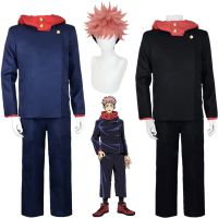 Jujutsu Kaisen Itadori Yuji Cosplay Costumes Top Pants Unisex Halloween Party Anime Uniform Set Carnival Masquerade Party Wig