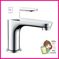 ก๊อกอ่างล้างหน้าเดี่ยว KARAT FAUCET KF-58-610-50BASIN FAUCET KARAT FAUCET KF-58-610-50 CHROME **ด่วน สินค้าเหลือไม่เยอะ**