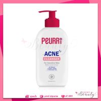 peurri Acne Cleanser 250 ml. คลีนเซอร์ เจลล้างหน้าลดสิว ขนาด 250 มล.