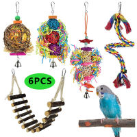 6Pcs Parrot Bird Toys Wood Ladder Rope Stand Chewing Bite Rattan Balls Budgie Cockatiel Training Toys Accessories Pet Supplies