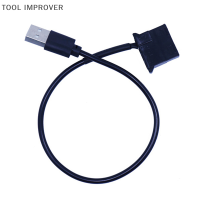 เครื่องมือ IMPROVER USB กับ Molex 4 Pin คอมพิวเตอร์ส่วนบุคคลพัดลมทำความเย็น1ฟุตสายอะแดปเตอร์สายต่อ