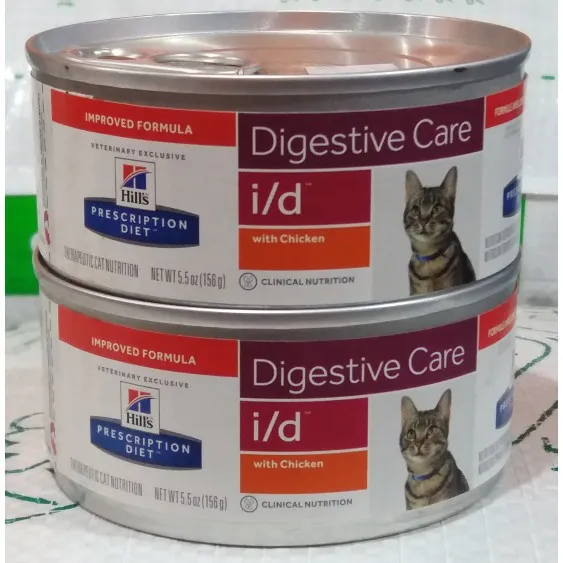 Hill 's Prescription Diet I / D Diet Cat Food Diet 156g Lazada PH