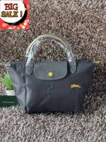 ของแท้ 100% กระเป๋า Longchamp Le Pliage Club  Top Handle size S กระเป๋าถือ กระเป๋าสะพายข้าง กระเป๋าสะพายไหล่ กระเป๋าสะพายผญ กระเป๋าสีพาสเทล