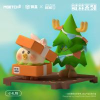 New Arrial Moetch Little Parrot BEBE Blind Box Kawaii Anime Figure Mystery Box Forest Series Birthday Christmas Gift For Girls