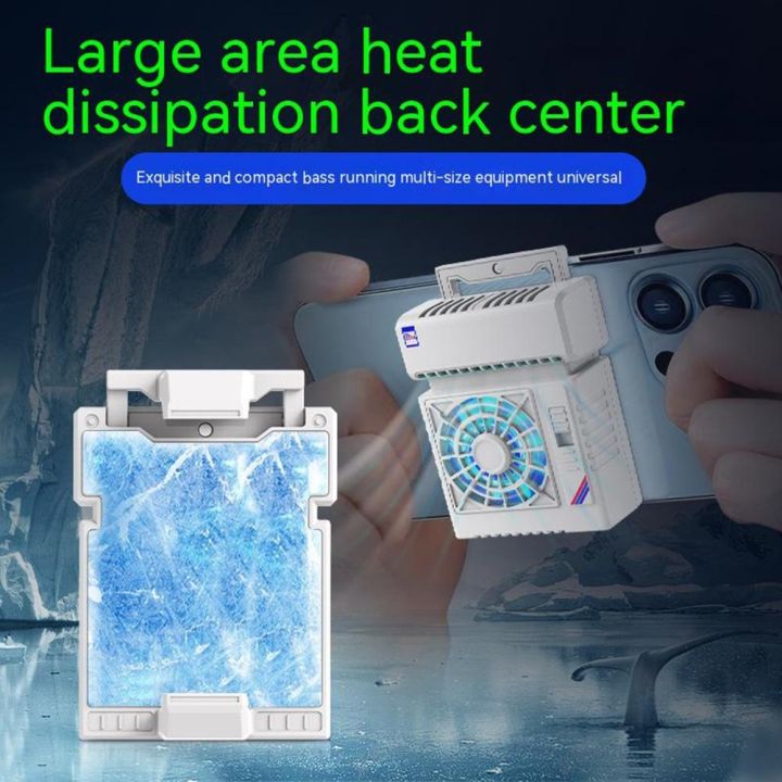 semiconductor-mobile-phone-radiator-air-conditioner-heat-sink-large-area-gaming-cooling-fan-cooler-accessories