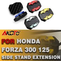 ✚♦แผ่นขยายขาตั้งสำหรับรถ HONDA Forza 125 Forza 300 Forza300 Forza125 250รถจักรยานยนต์ขาตั้งข้าง