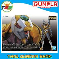 ⭐TGS⭐RG Evangelion Proto Type-00 (Plastic model)