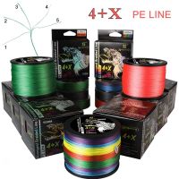 Sougailang 4X+X Fishing Line 150M 300M 4Strand Braided Line Multifilament Line Japan PE Line Floating Line Fishing Wired 22-87LB Fishing Lines