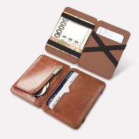 Fashion Double Sided Bag ID Card Holder Coin Purse Clamshell Mode Credit Card Storage Case Money Clip Business Men Magic Wallet