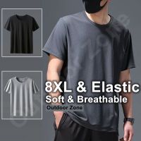 ❁✚ Outdoor Zone Men 8XL Big Size Tee Short Sleeve Sports Loose T Shirt Crew Neck Round Neck Quick Dry Breathable