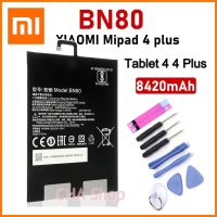 แบตเตอรี่ แท้ Xiaomi Mi Pad 4 Plus Battery Model BN80 แบต Xiaomi Pad 4 Plus Tablet 4Plus Battery Xiao mi BN80 8420mAh Phone