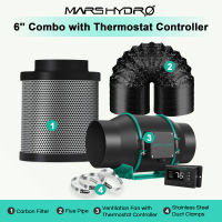 2023 Hot Sale?[ส่งฟรี]ชุดพัดลมดูดอากาศ Mars hydro Inline Fan ขนาด 4 นิ้ว +กรองคาร์บอน+Thermostat Controller