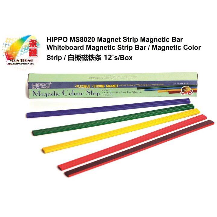 HIPPO MS8020 Strip Bar Whiteboard Strip Bar