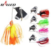 Chatterbait Fishing Lure