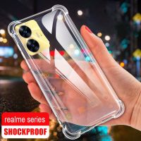 Realme เคสซิลิกอน C30 C31 C33 C35 C55ที่ C30S ซิลิโคนใสทนทานทนต่อการตกหล่นที่มุม