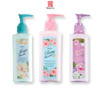 MISTINE มิสทิน โลชั่น พริตตี้ / เมจิก / มอร์นิ่ง บลูม เพอร์ฟูม 190 มล. PRETTY / MORNING / MAGIC BLOOMS PERFUME LOTION 190 ml (ShopCo)